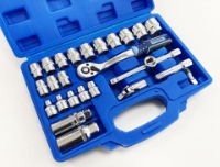 TOOLZONE 26PC 3/8" DRIVE SOCKET SET