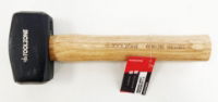 TOOLZONE 2 1/2LB HICKORY LUMP HAMMER