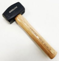 TOOLZONE 2 1/2LB HICKORY LUMP HAMMER