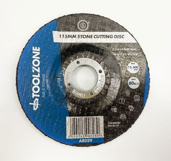 KDPAB029 - 4.5IN STONE CUT DISC