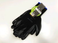 KDPGL036 - NITRILE GLOVES